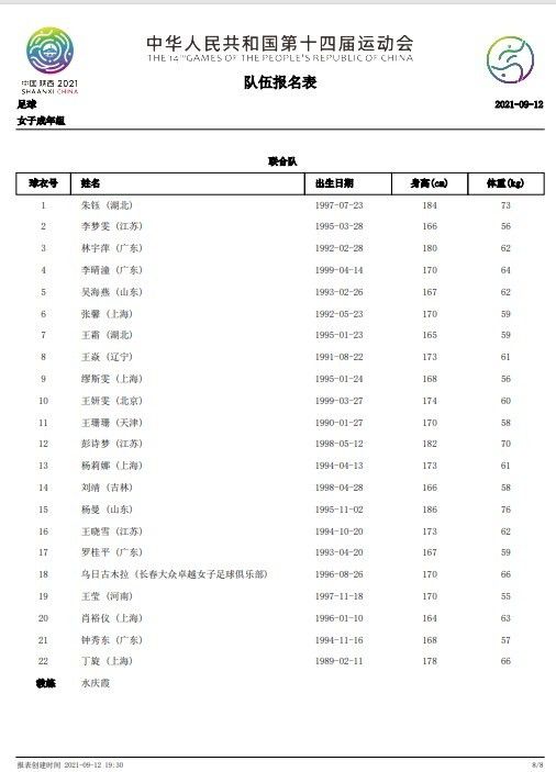 美女一级毛片毛片在线播放